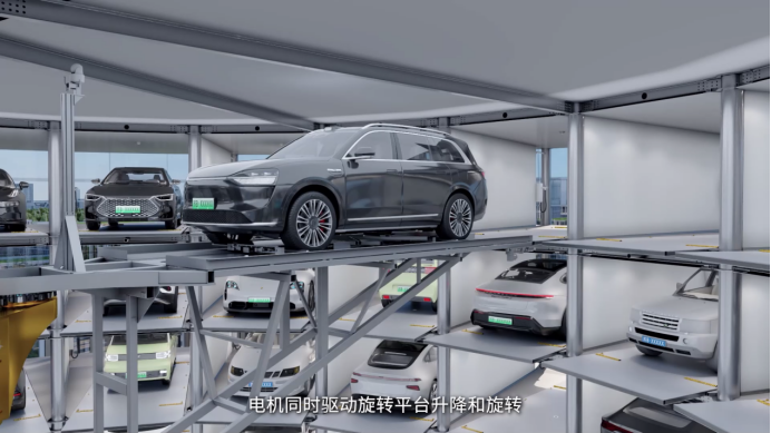 江松超智立體車庫